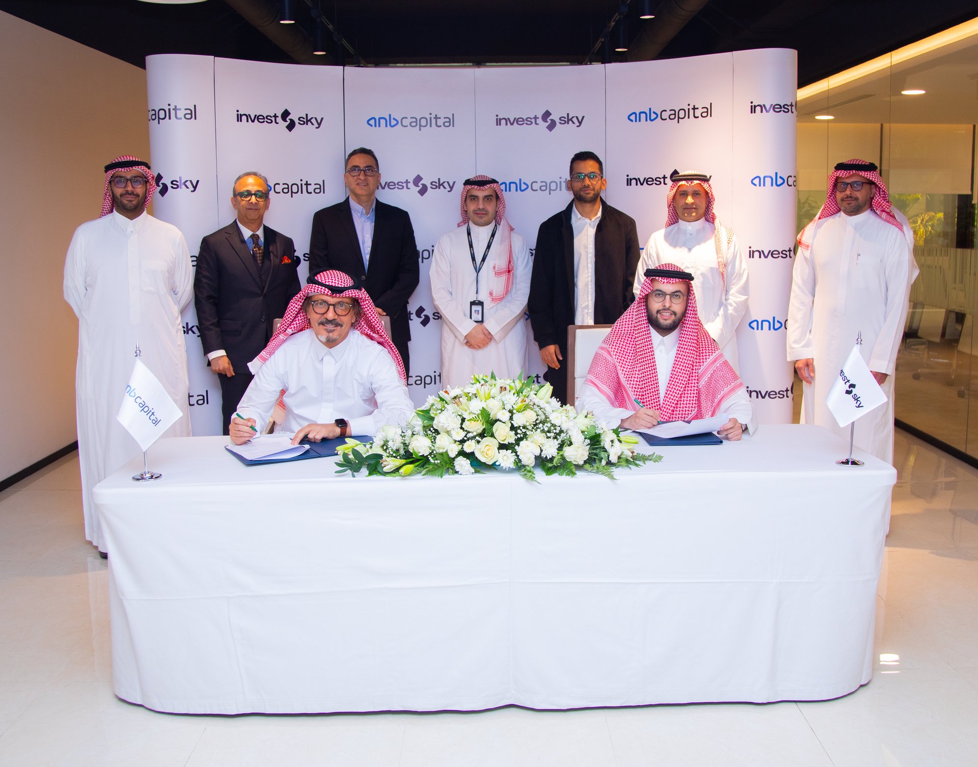 InvestSky raises $4M seed round, enters Saudi Arabia with CMA license and anb Capital partnership