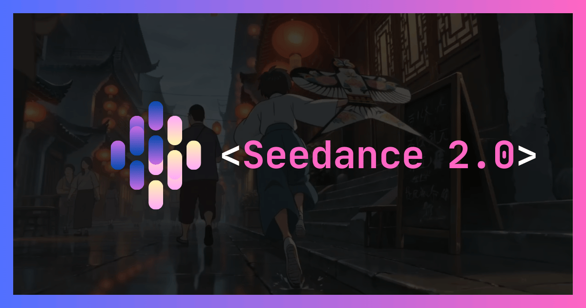 Seedance 2.0 — AI Video from TikTok's Founders. The Risk vs. Reward. 