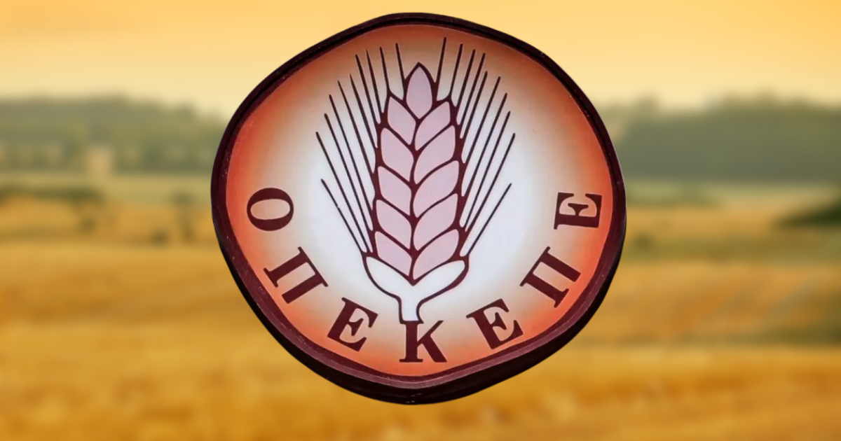 ΟΠΕΚΕΠΕ: Κλείνουν στόματα; 