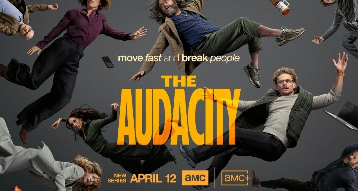 AMC Makes Audacity Available On TikTok