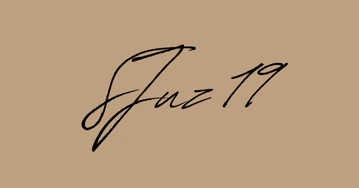 I Saw The Faces of Jahannam