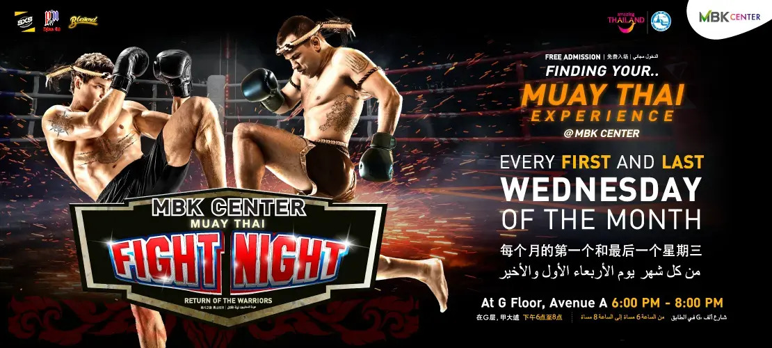 Muay Thai Culture News weekday