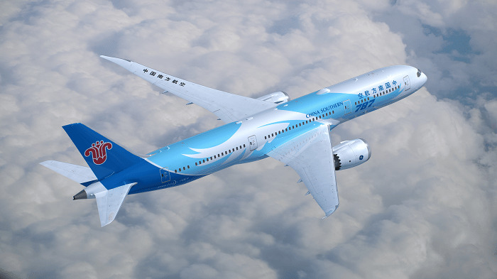 China Southern Airlines - Strategic Analysis and Outlook Report (2026)