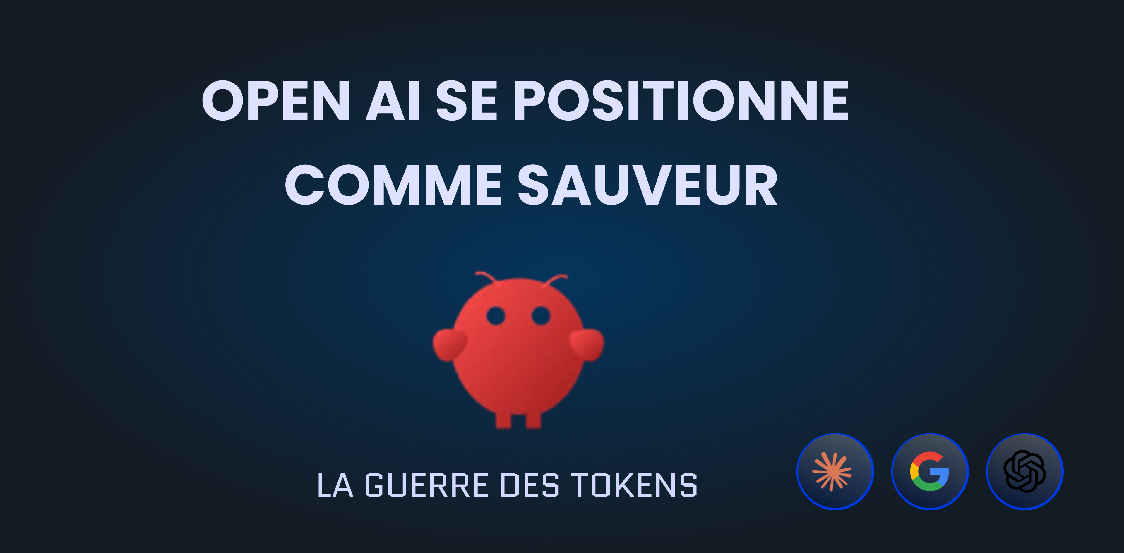 La decision qui fâche