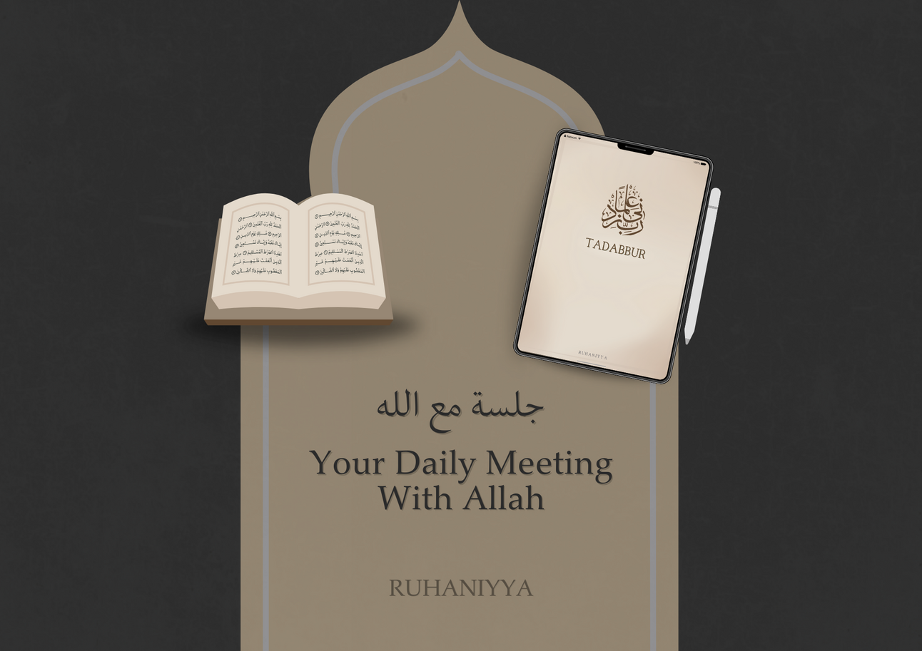 You Have 1 Missed Meeting! 