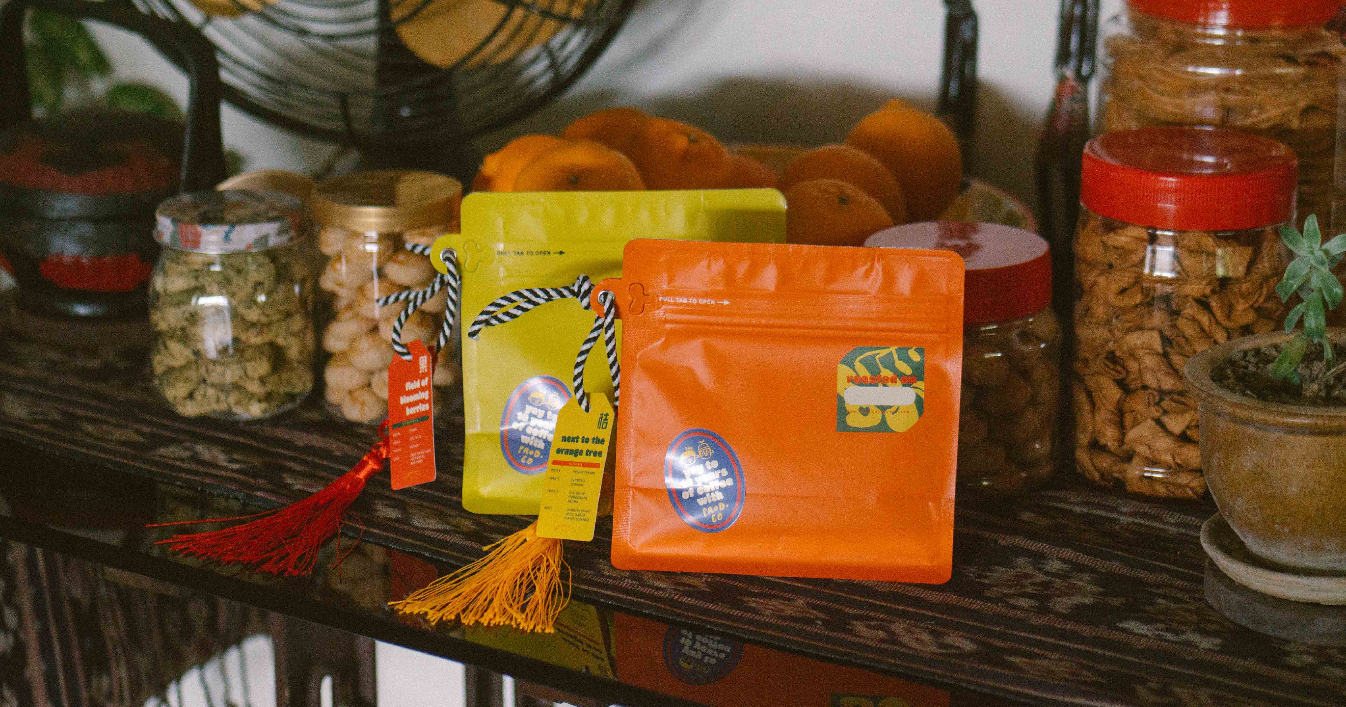 桔 (jú) — Next to the Orange Tree