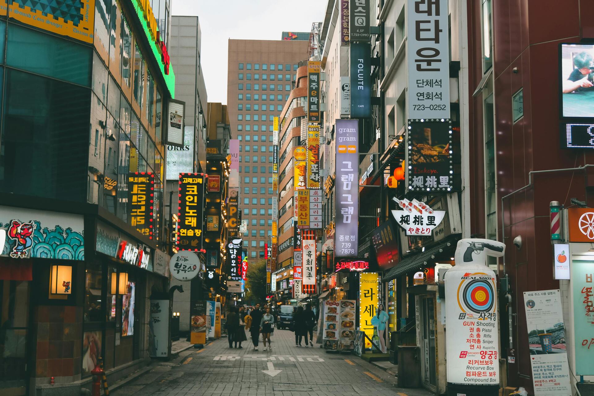 New Post! Your Daily Dose Of Knowledge! November 17, 2025 - #567