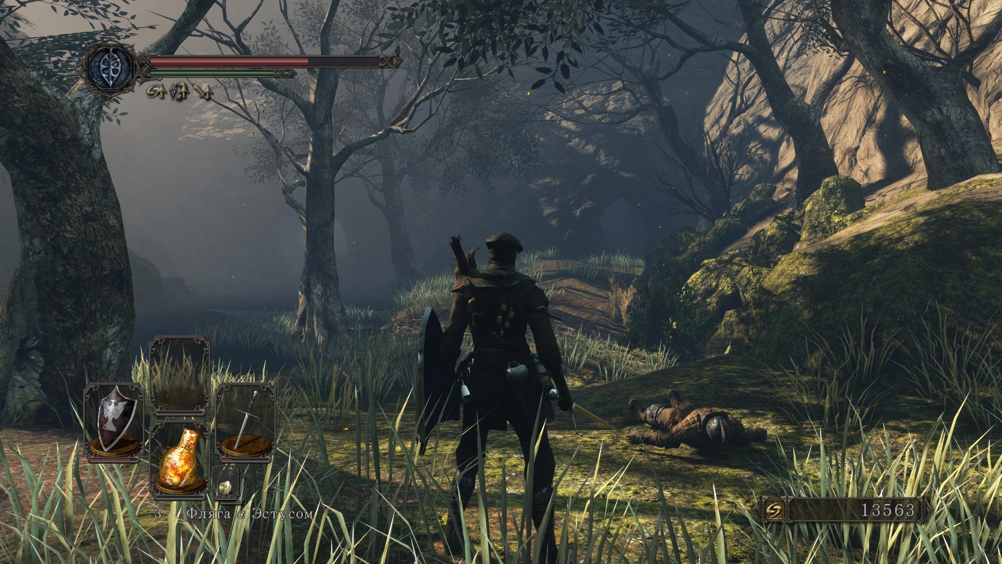 "Dark Souls II" Part 2