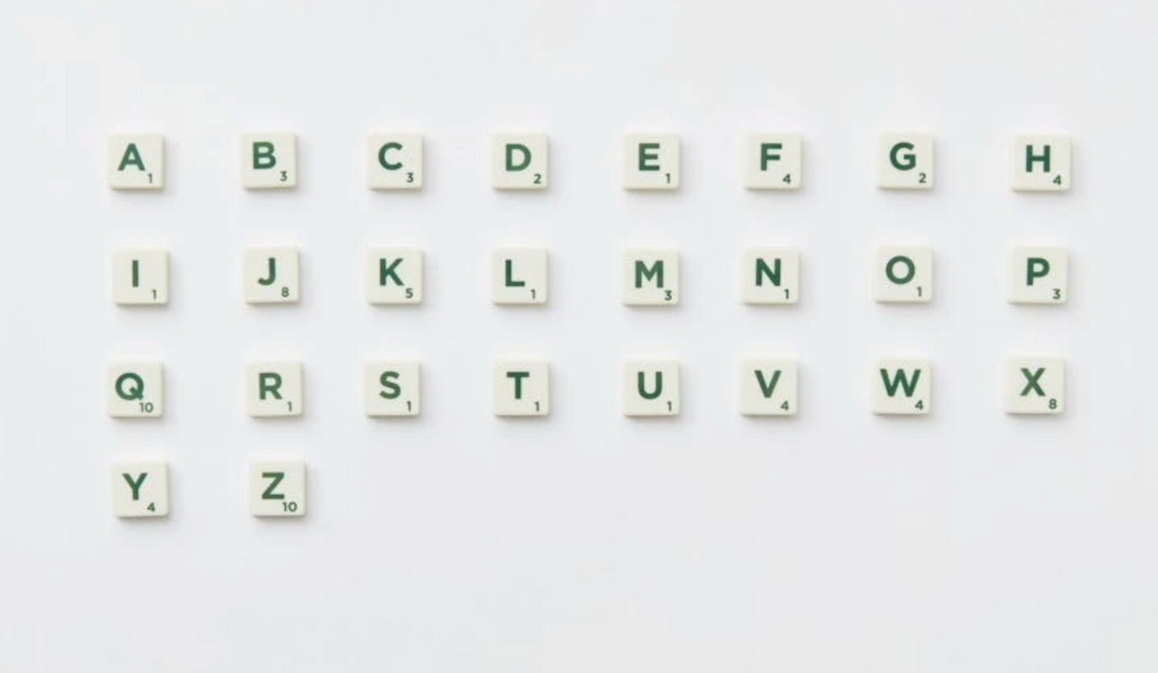 El lenguaje nos odia