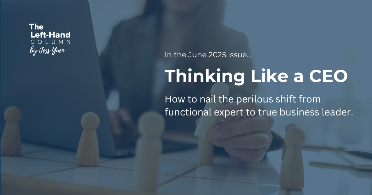 You Got The Promotion! Now What?