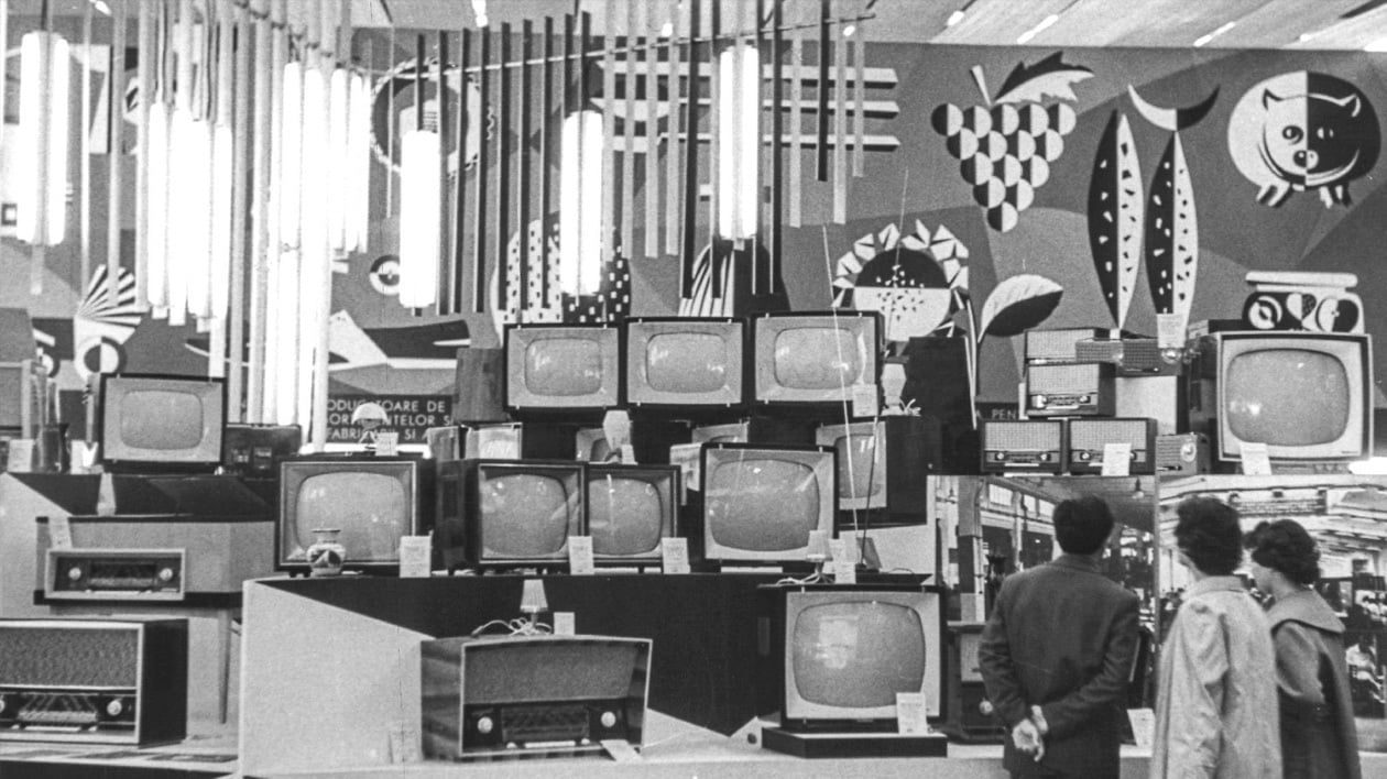Digitalizarea în România, 2025