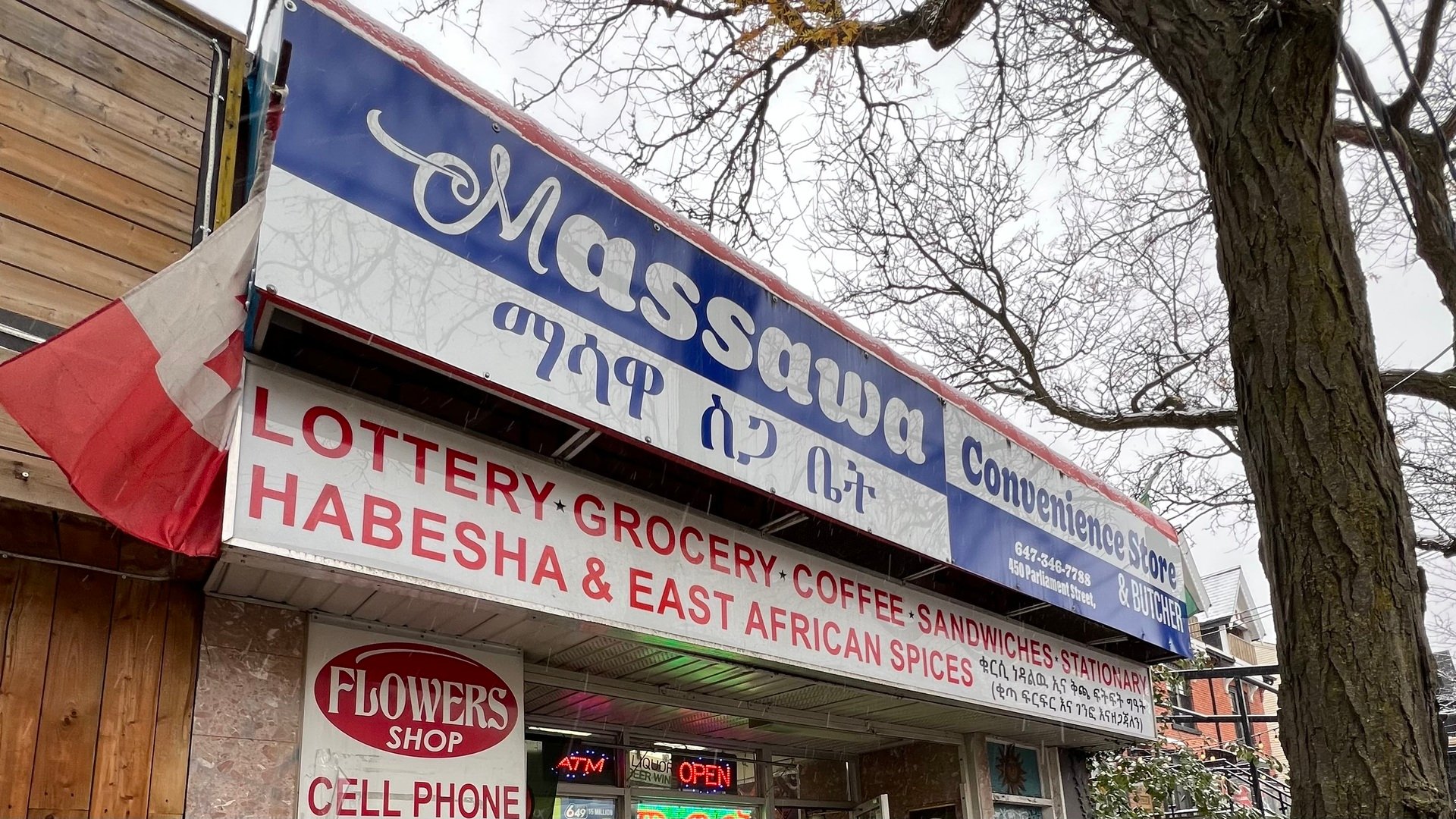 Happy Holidays! New Video 🚨 EAS Coffee Corner @ Massawa Convenience