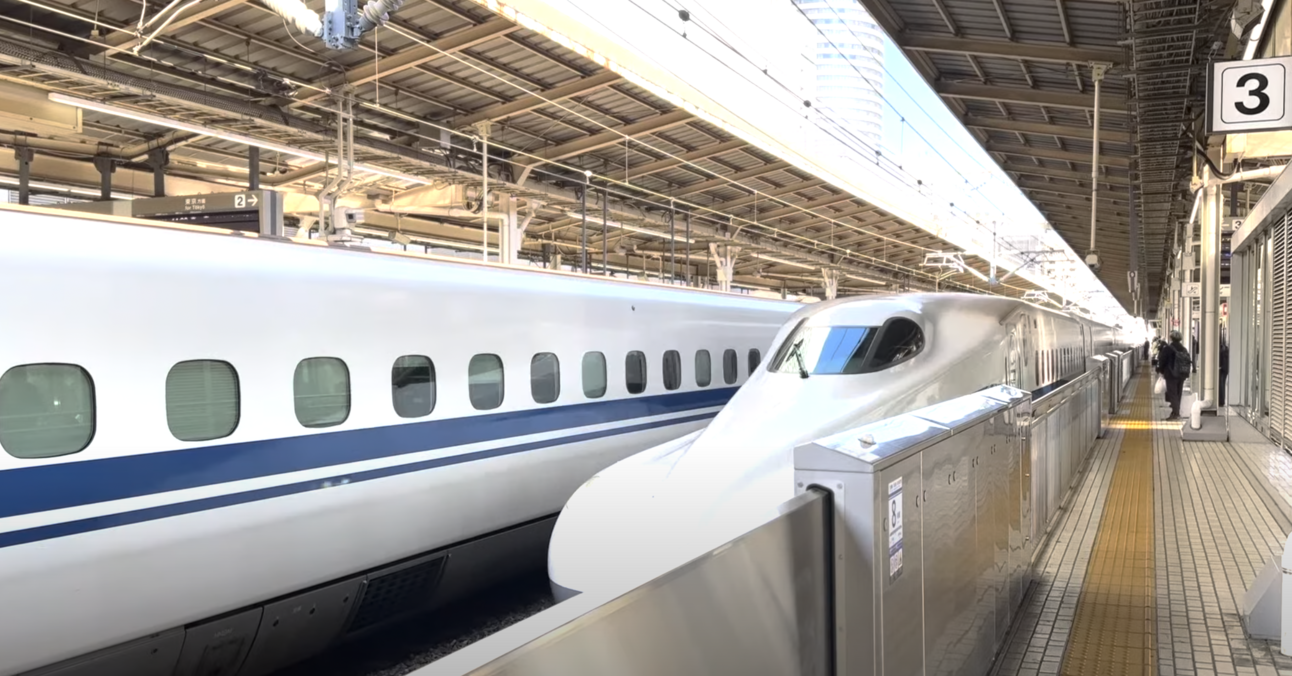 Shinkansen