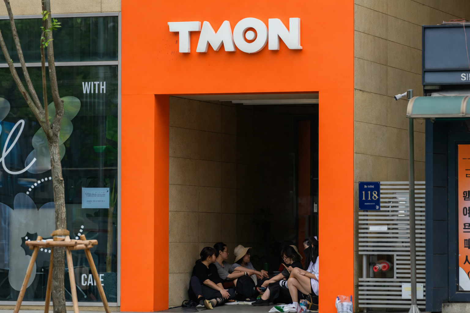 '아고'로 이름 바꾼 티몬 (26.03.19)