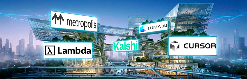 November 2025 Recap: The Month's Biggest Tech Leaps & Funding Highlights! 🚀