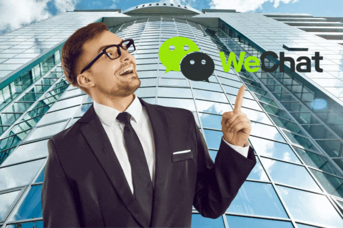 Inside WeChat: How One App Became China’s Digital Empire