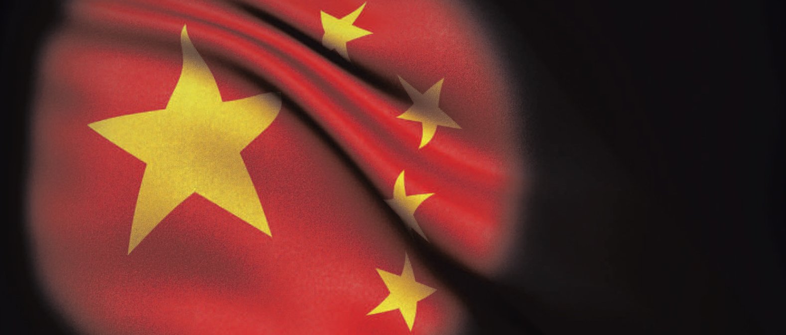 Commodities on the Verge of a New Supercycle: The China Factor in the Emerging Commodity Supercycle