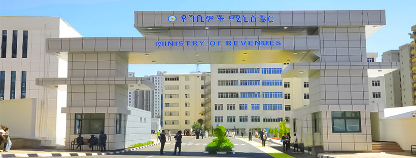 Uncle ከበደ Knows What You Did 😒