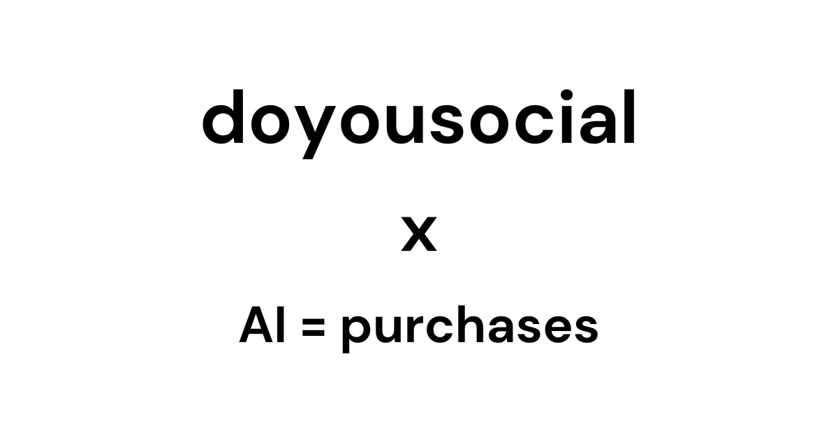 AI = purchases