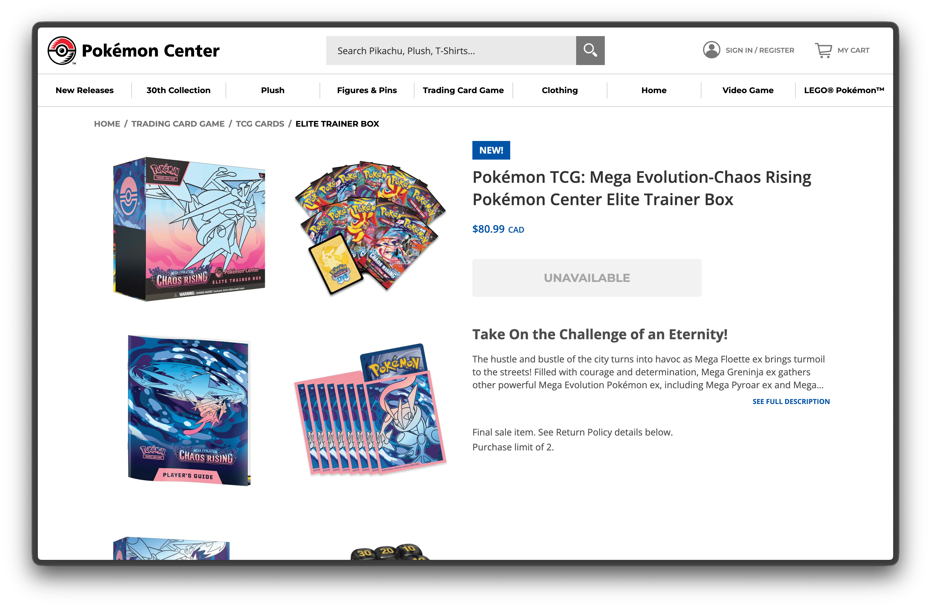 You Will Change (Can You Survive It?)