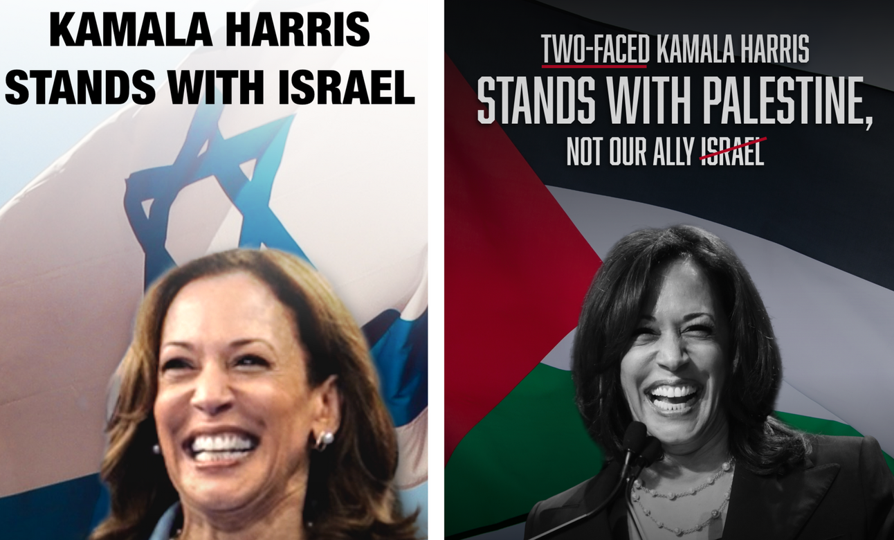 Our Permanent Pessimism