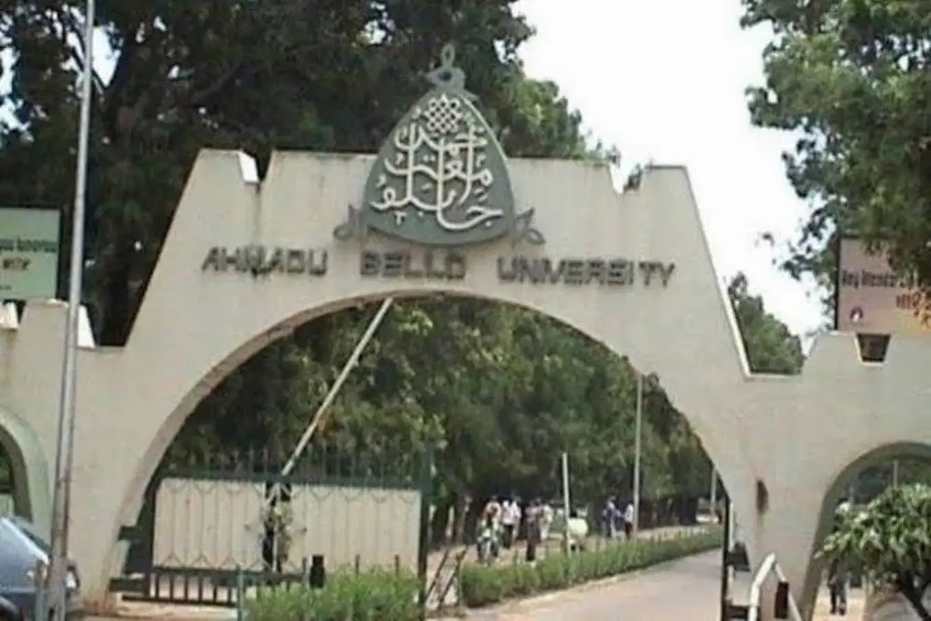 ABU Refutes Viral Nuclear Weapon Claim | NowNowNaija