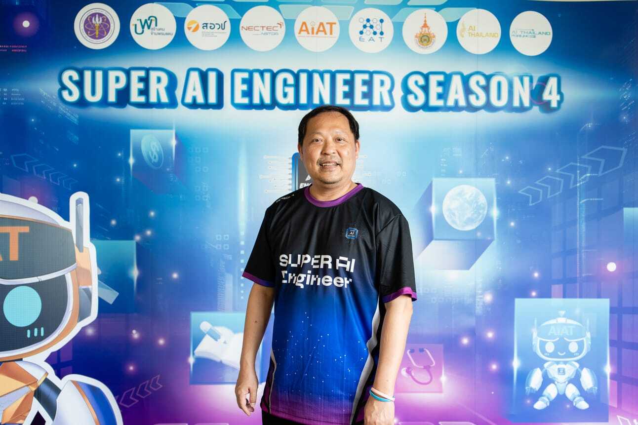 คุยกับ ดร.เทพชัย ผู้ก่อตั้ง Super AI Engineer ค่ายที่ต้องการดันไทยเป็น ‘ฮับ AI โลก’ ผ่านการสร้างคน