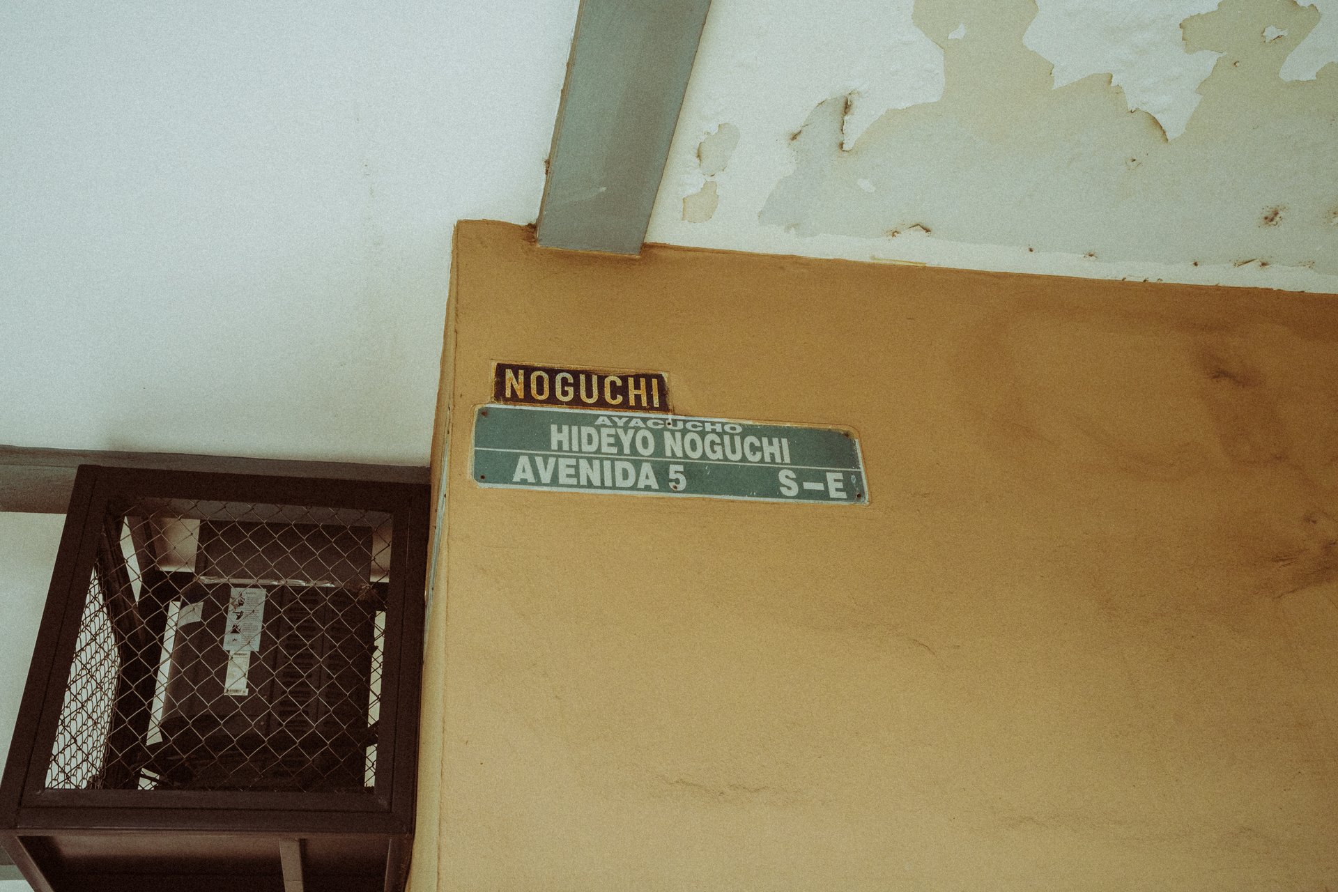 El arte de hacer cosas difíciles