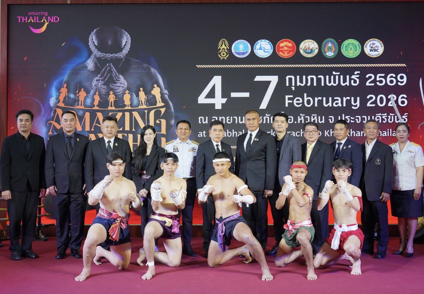 Muay Thai Culture News weekday