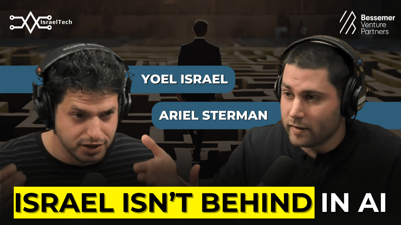 From No Network to VC Partner: How Ariel Sterman of Bessemer Venture Partners Thinks About Startups