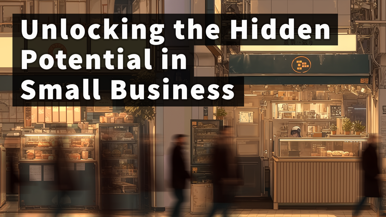 Unlocking the Hidden Potential of a Small Japanese Bakery Shop: Tsumiki