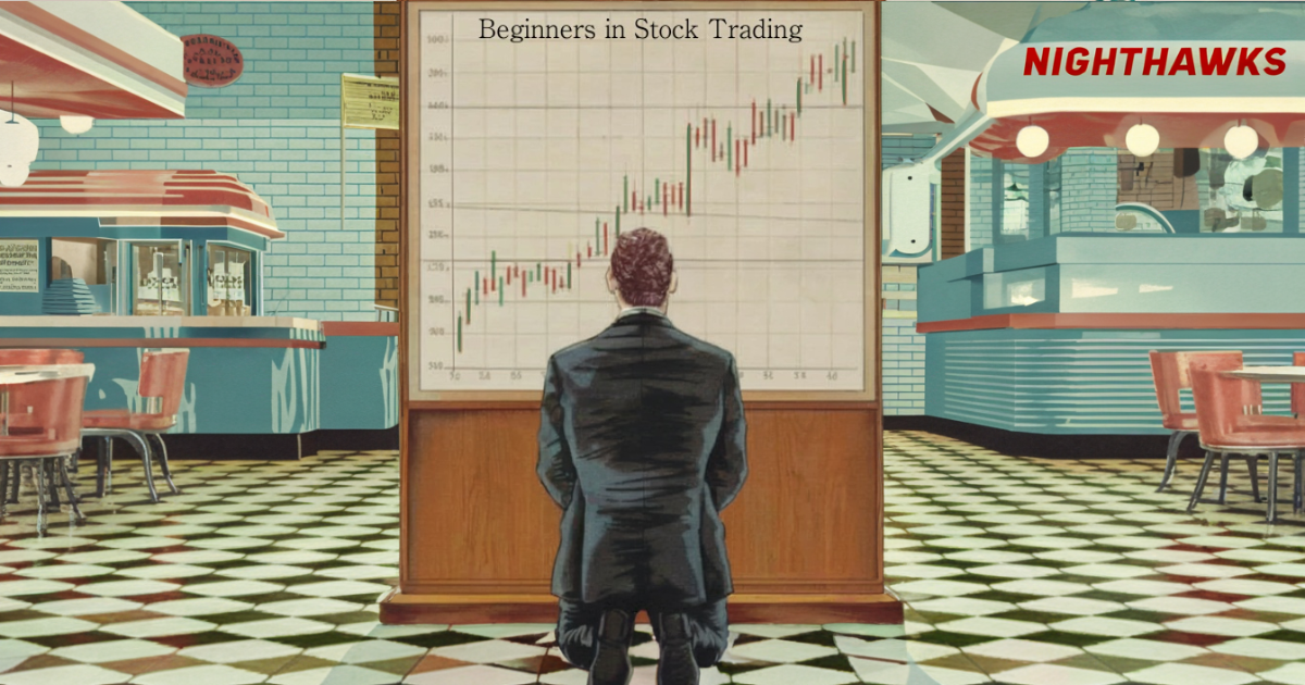 Why You Must Cut Losses Fast – The Golden Rule of Trading