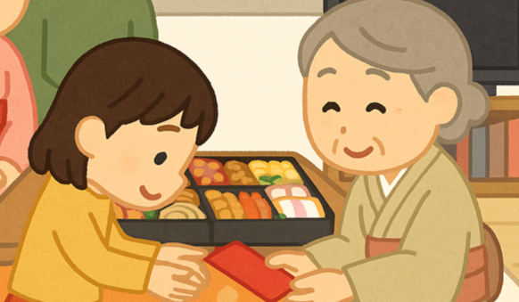 The Otoshidama Negotiation That Taught Me More Than Any Allowance