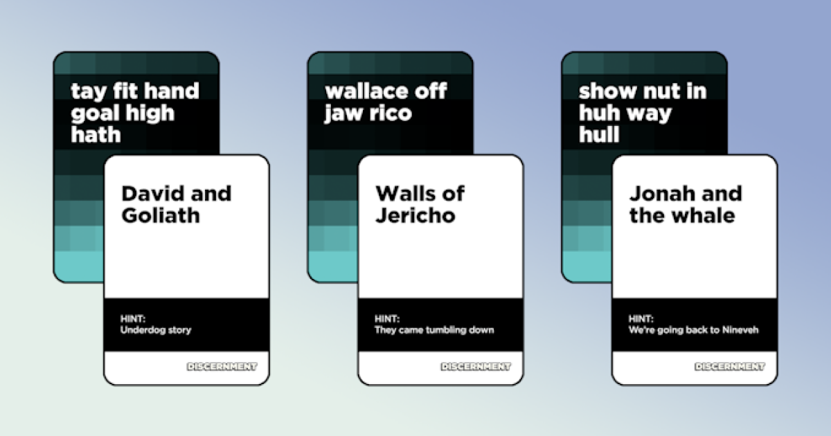  ✝️ Casual Friday