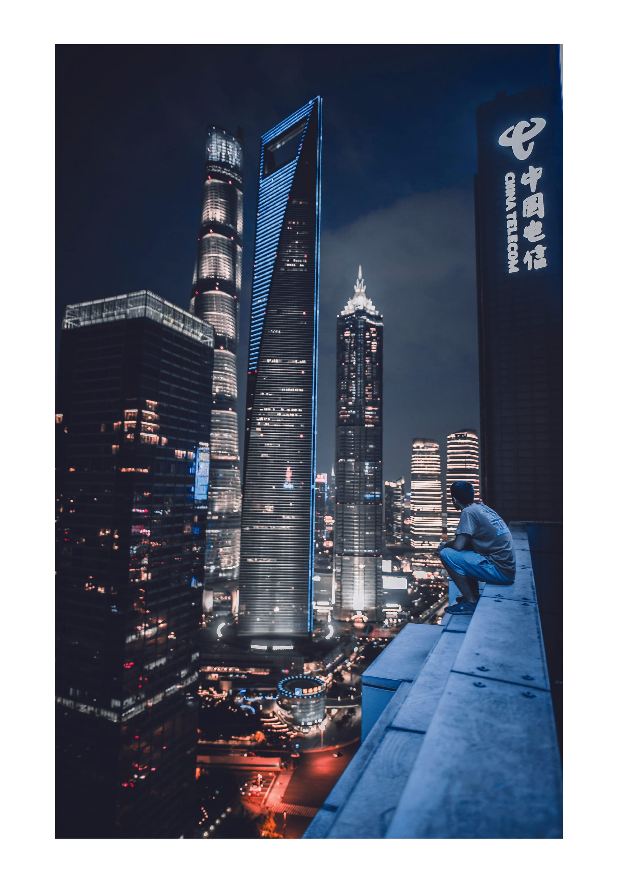 China in the Global Innovation Index (2016–2025): A Decade of Transformation