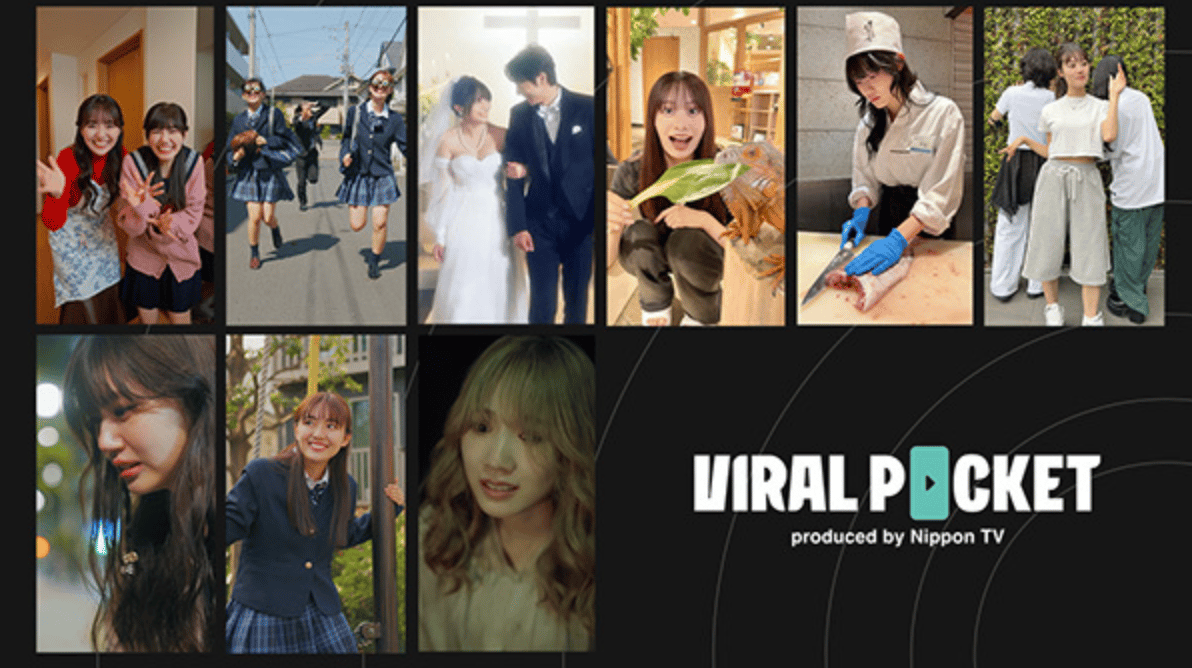 How WBD integrated Looney Tunes into the Winter Olympics