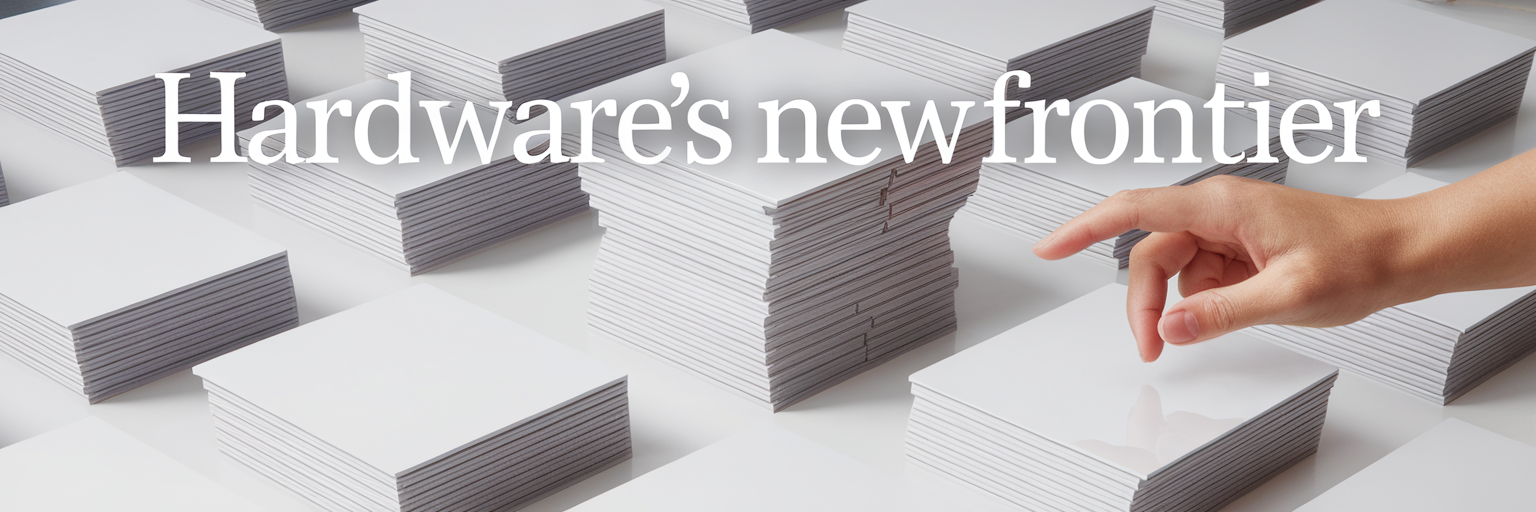 A Report from the Hardware Frontier 