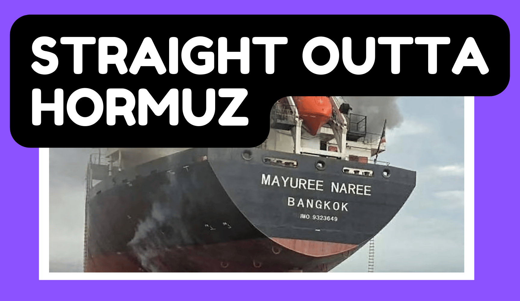 Straight Outta Hormuz