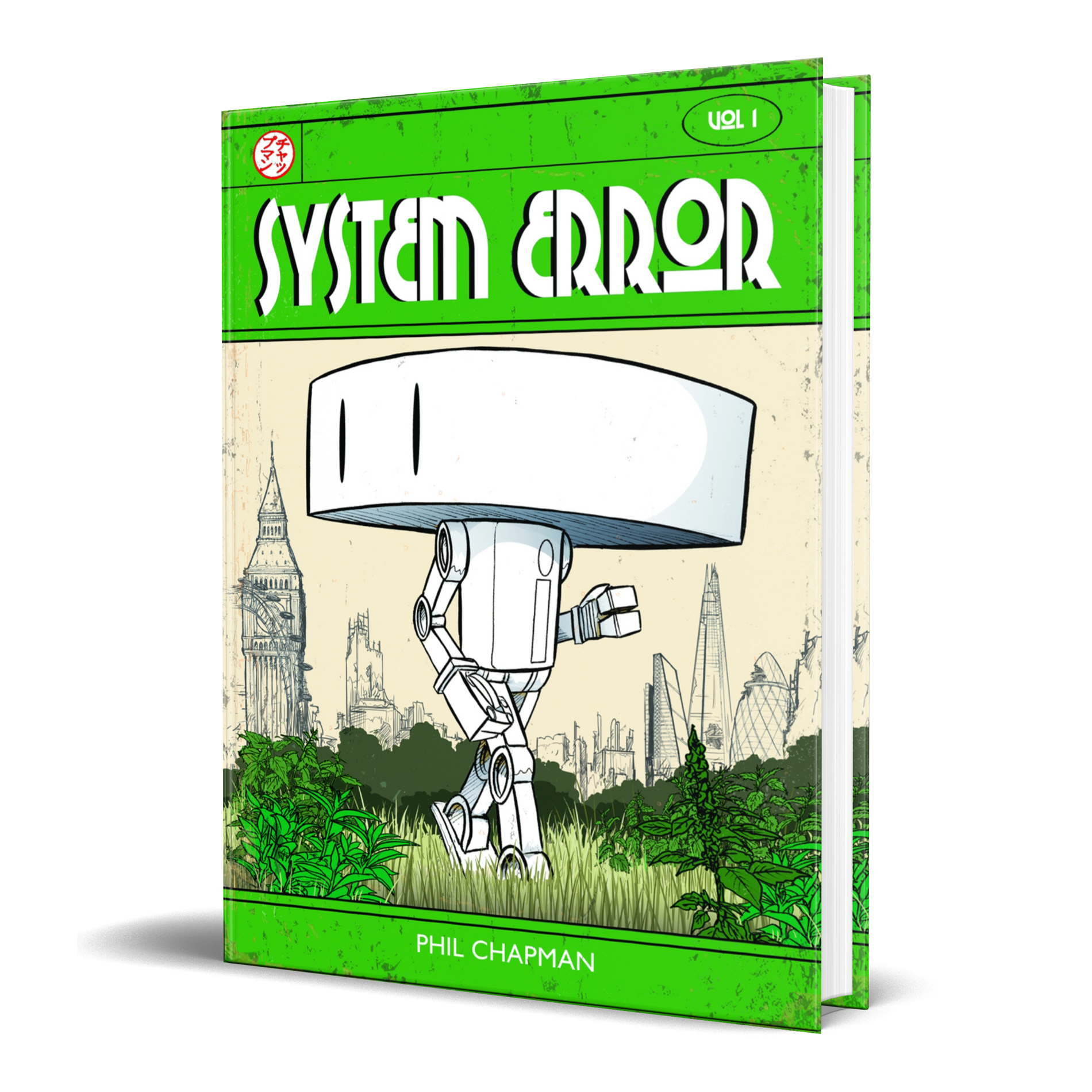 System Error Volume 1 is Live!