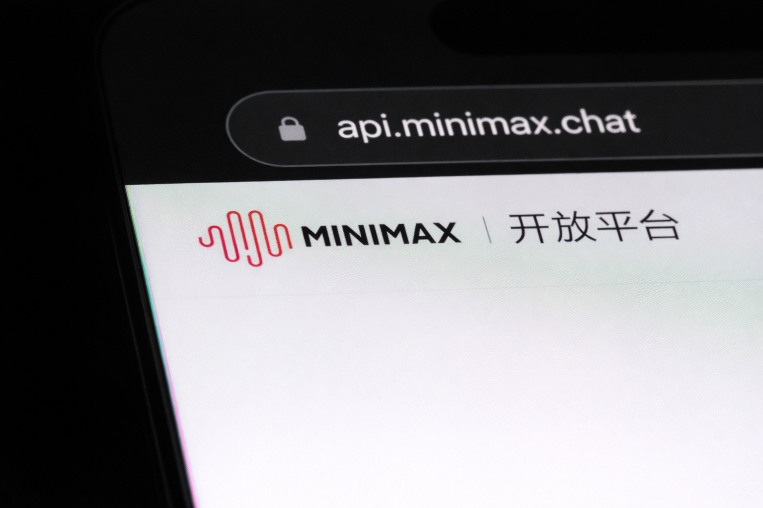 ☕️Chinese ideology (차이니즈 이데올로기)