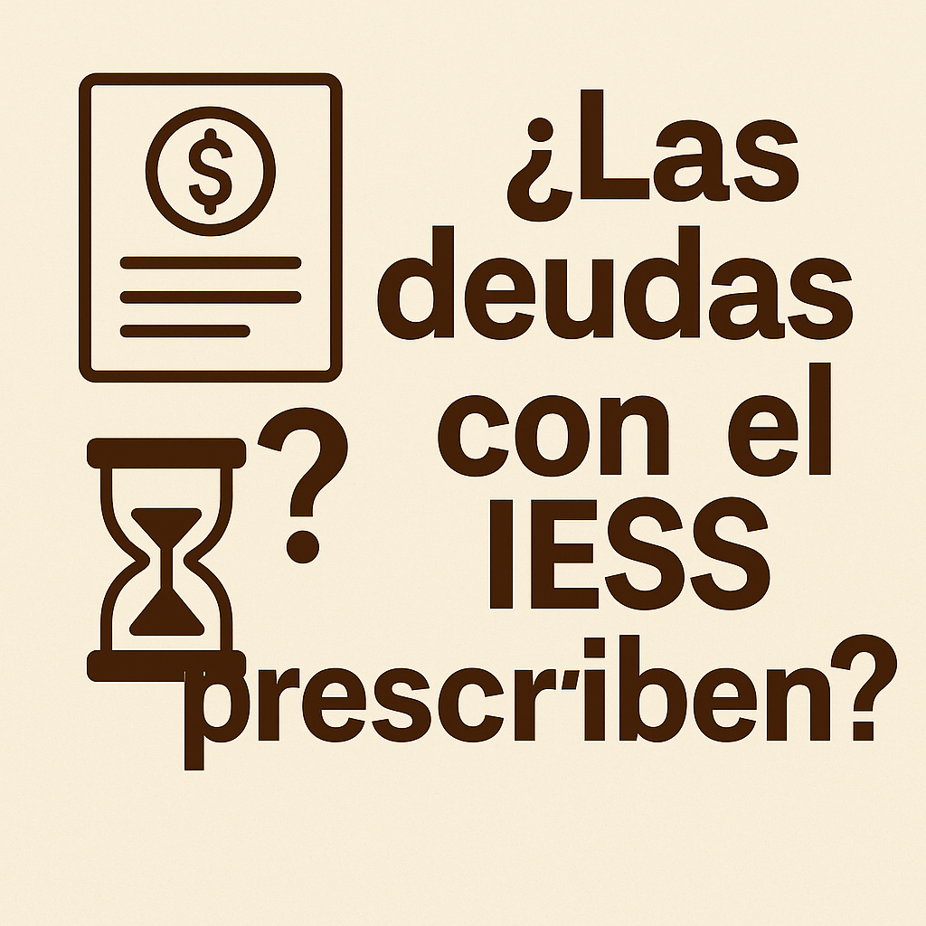 ¿Las deudas con el IESS prescriben? 🤔