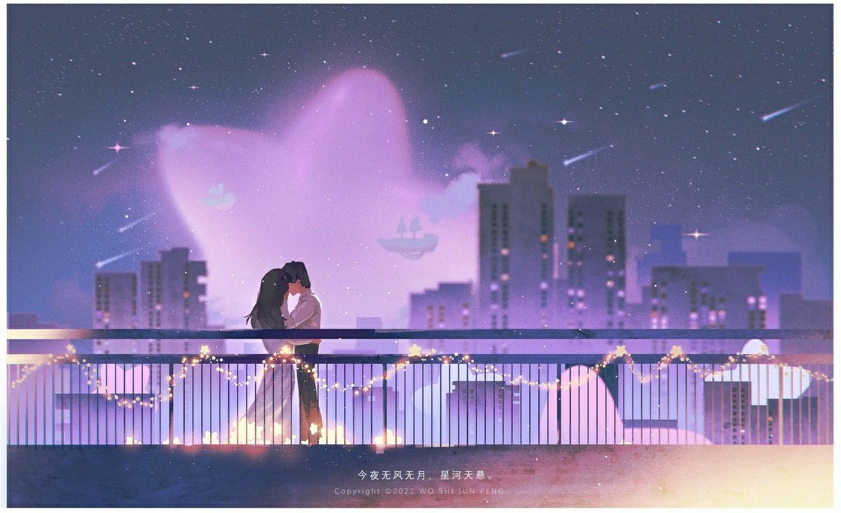 The Moment She Loses Respect (and You Don’t Notice)