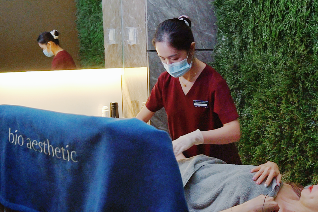 Singapore’s First VagiFacial