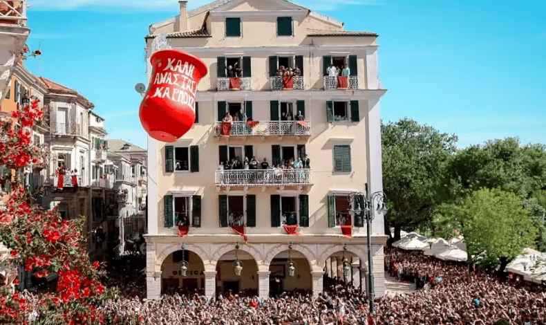 🌀The Greek Easter issue, AI fines + Corfu