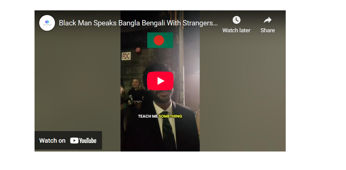 Black Man Speaks Bangla Bengali With Strangers In Public