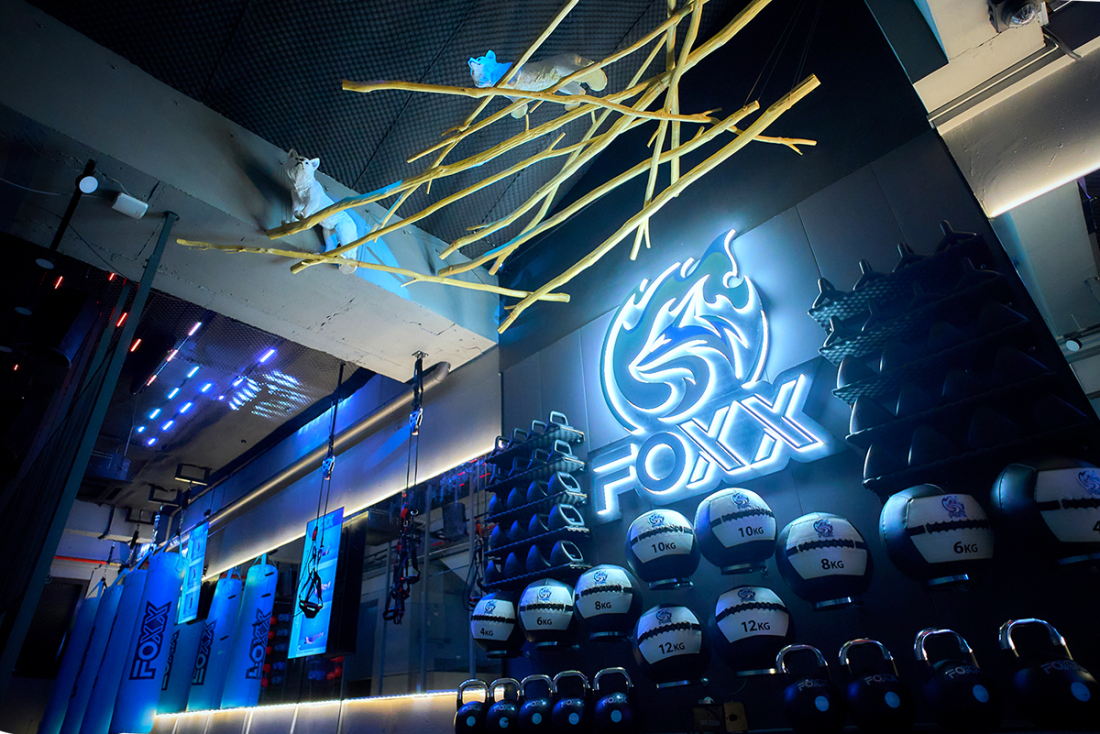 Review: Getting HIIT by FOXX