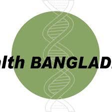 Meeting Minute of One Health Bangladesh Extended meeting.  