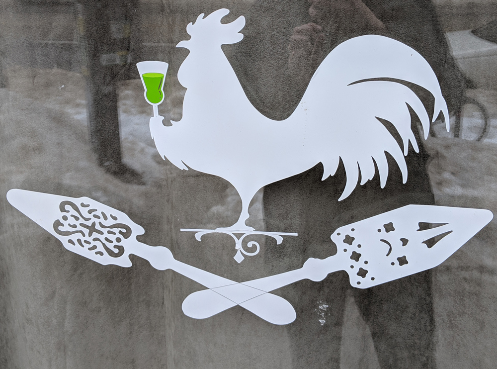 No Dress Rehearsal, This Is Our Life