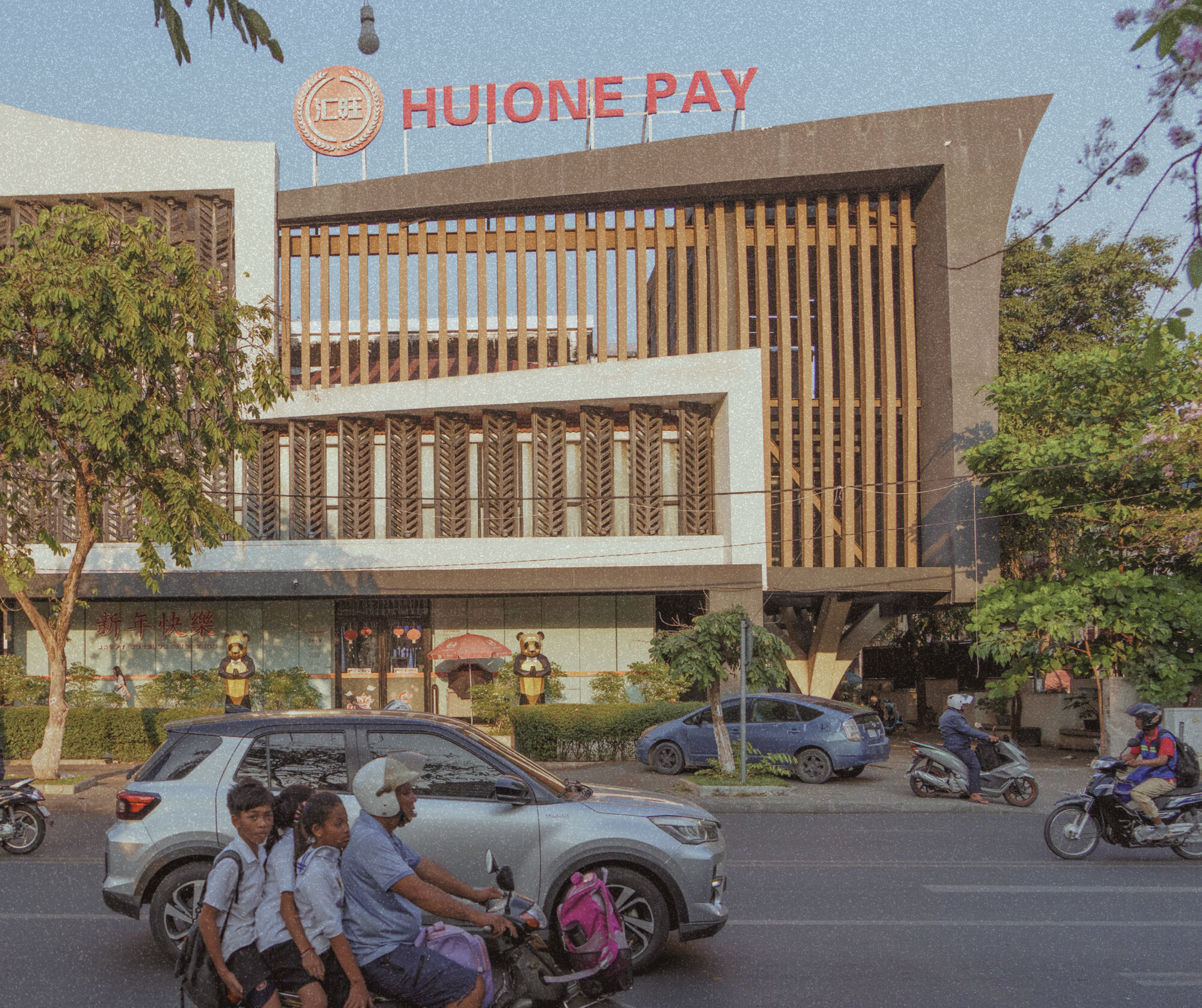 The EBAY for criminals