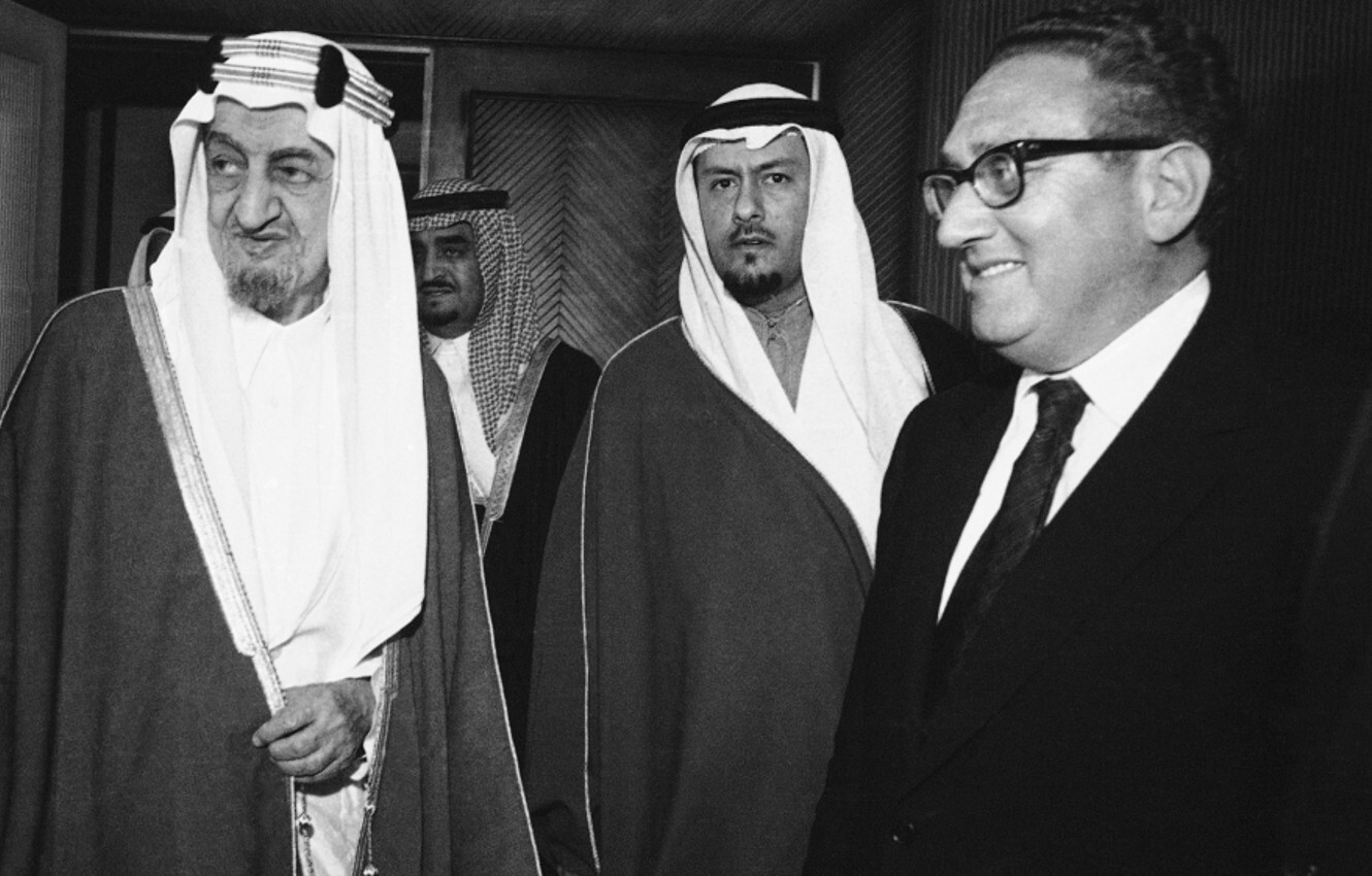 Oil For Dollars No More